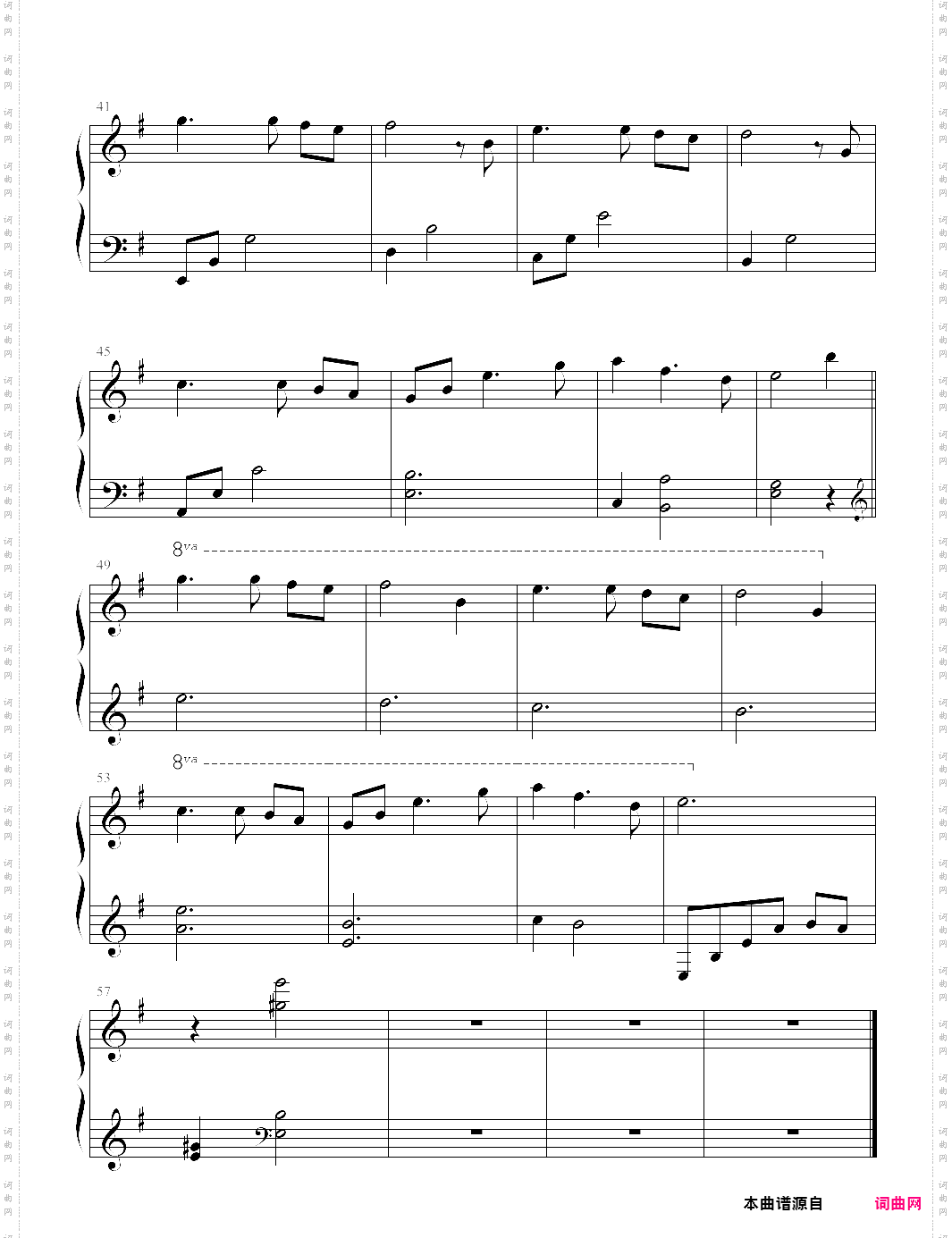 别了夏天虞美人盛开的山坡主题曲-非常好听的版本