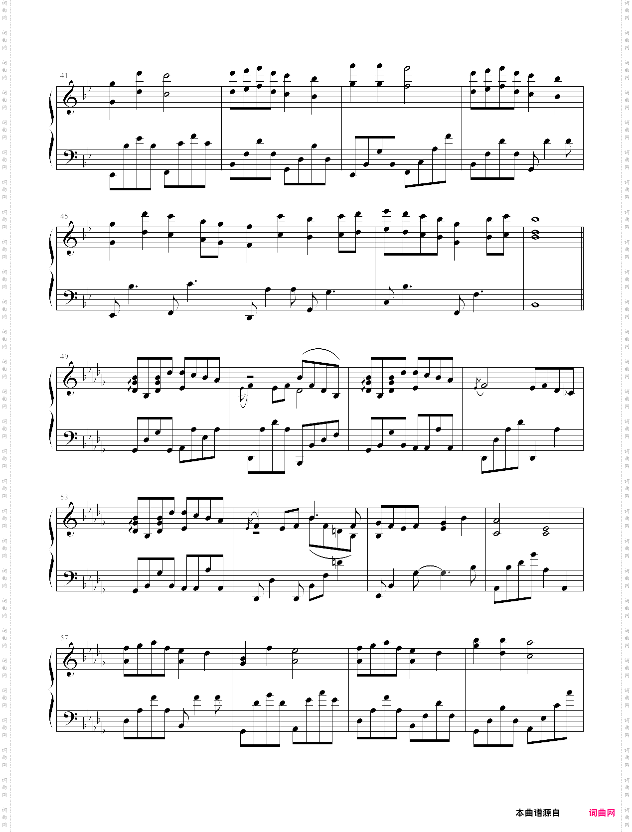 snowdreams/雪之梦-金龙鱼原声独奏版170414