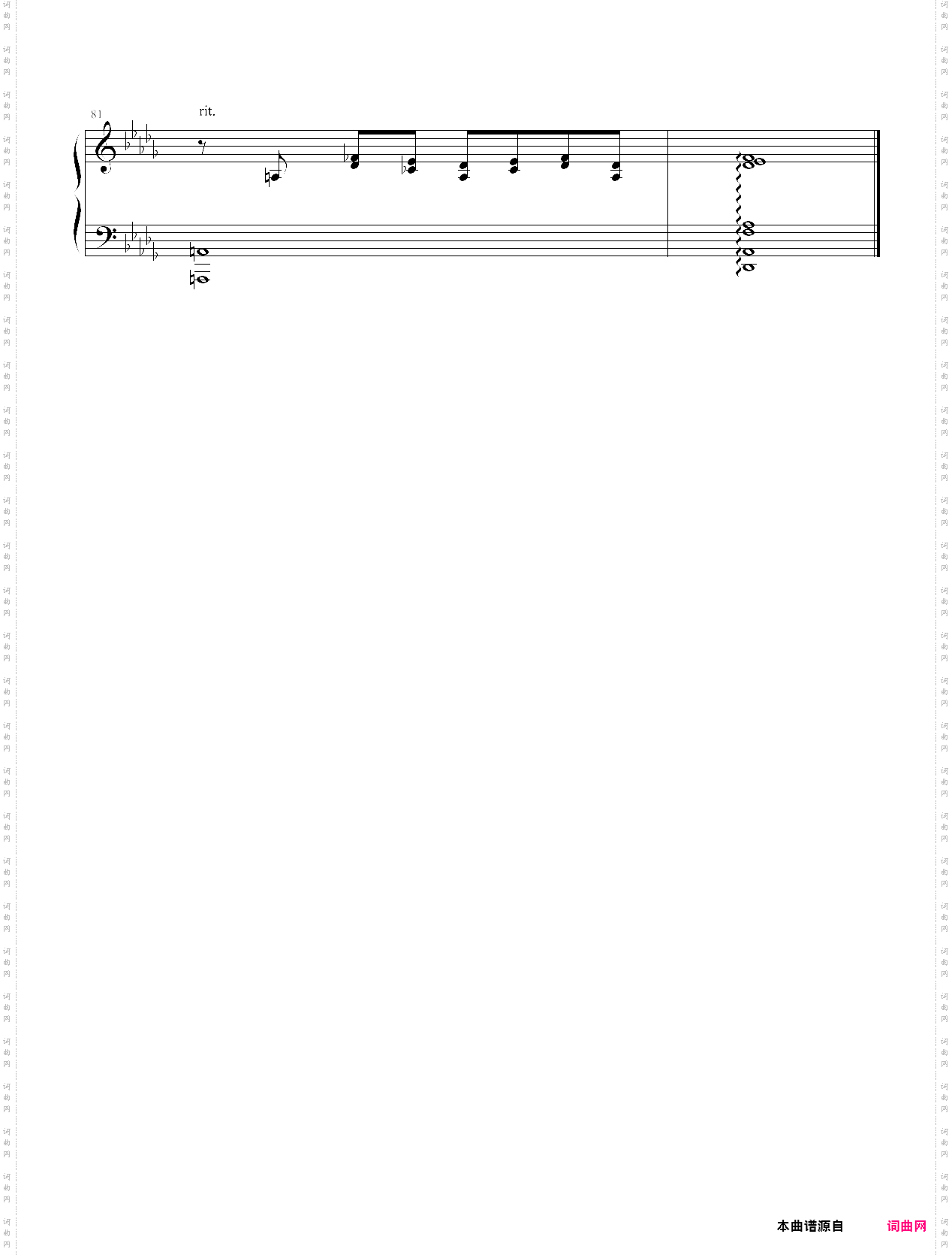 snowdreams/雪之梦-金龙鱼原声独奏版170414