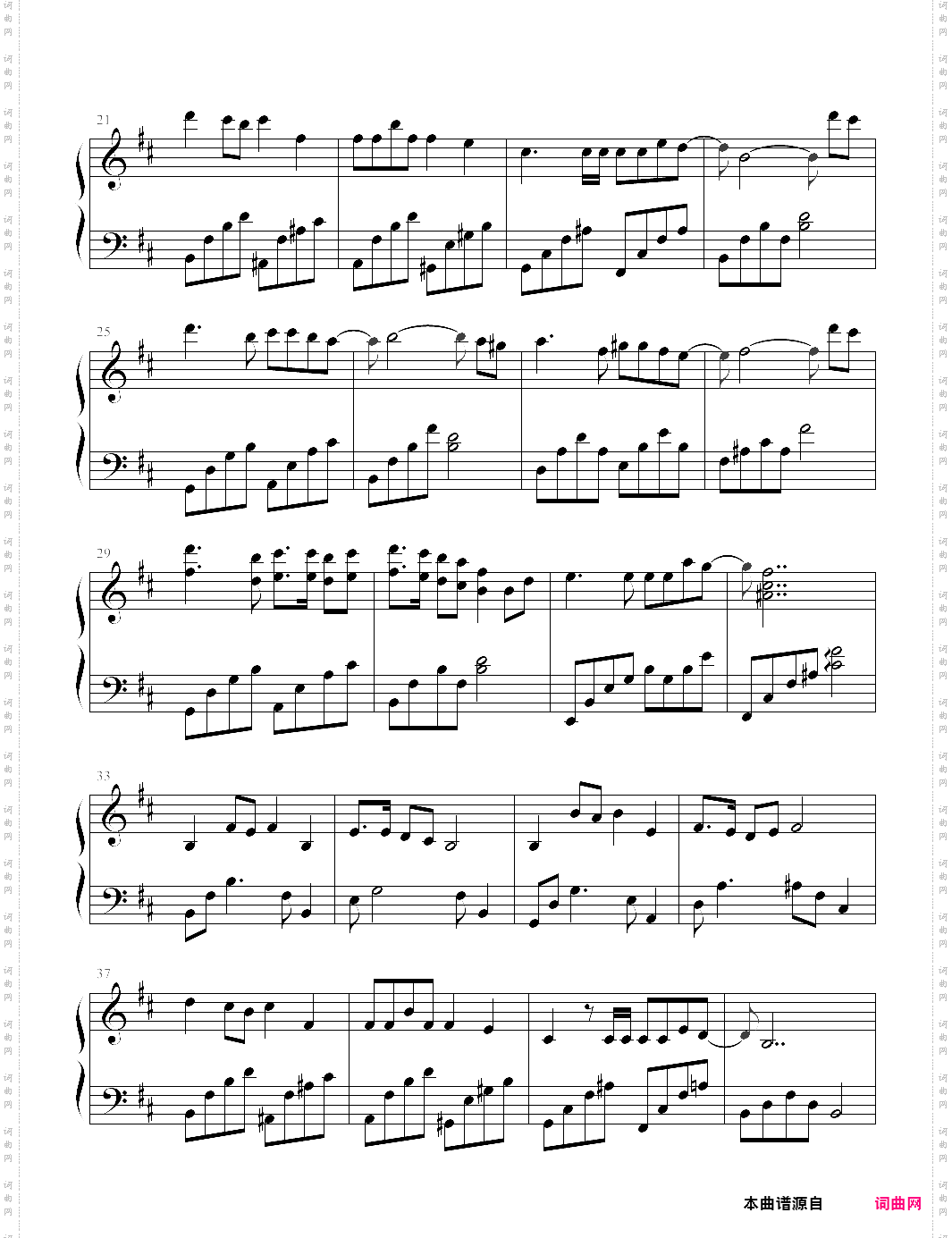 相思风雨中张学友