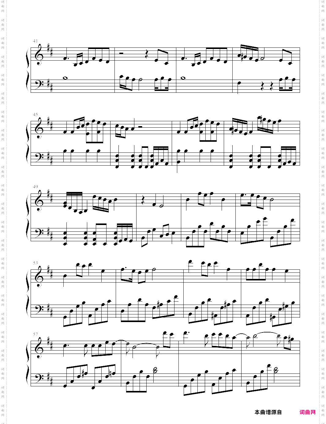 相思风雨中张学友