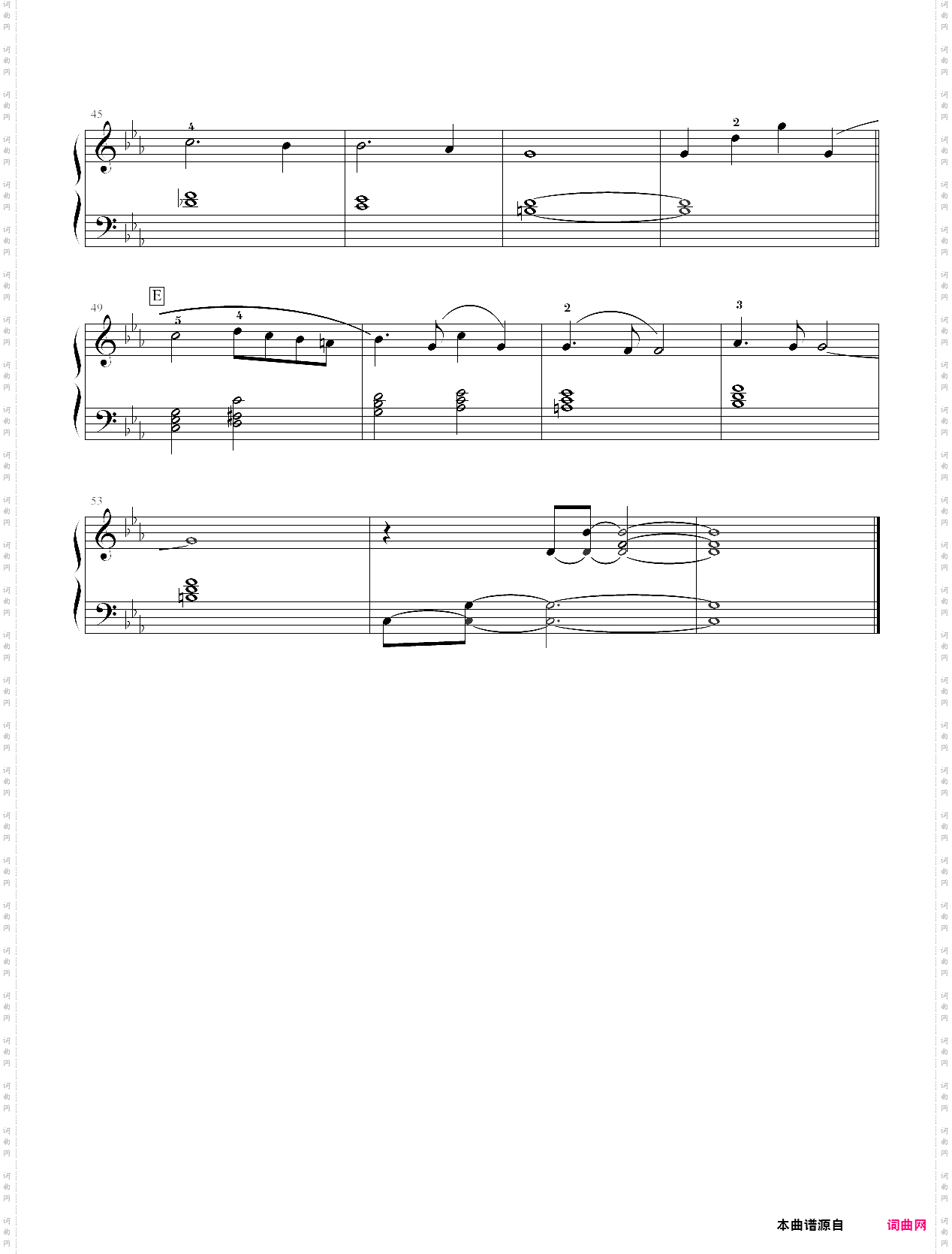 月光の云海天空之城插曲