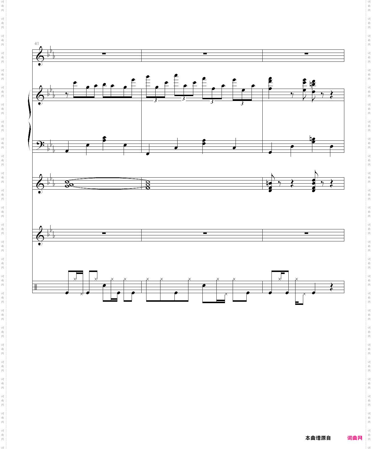 克罗地亚第三号狂想曲总谱
