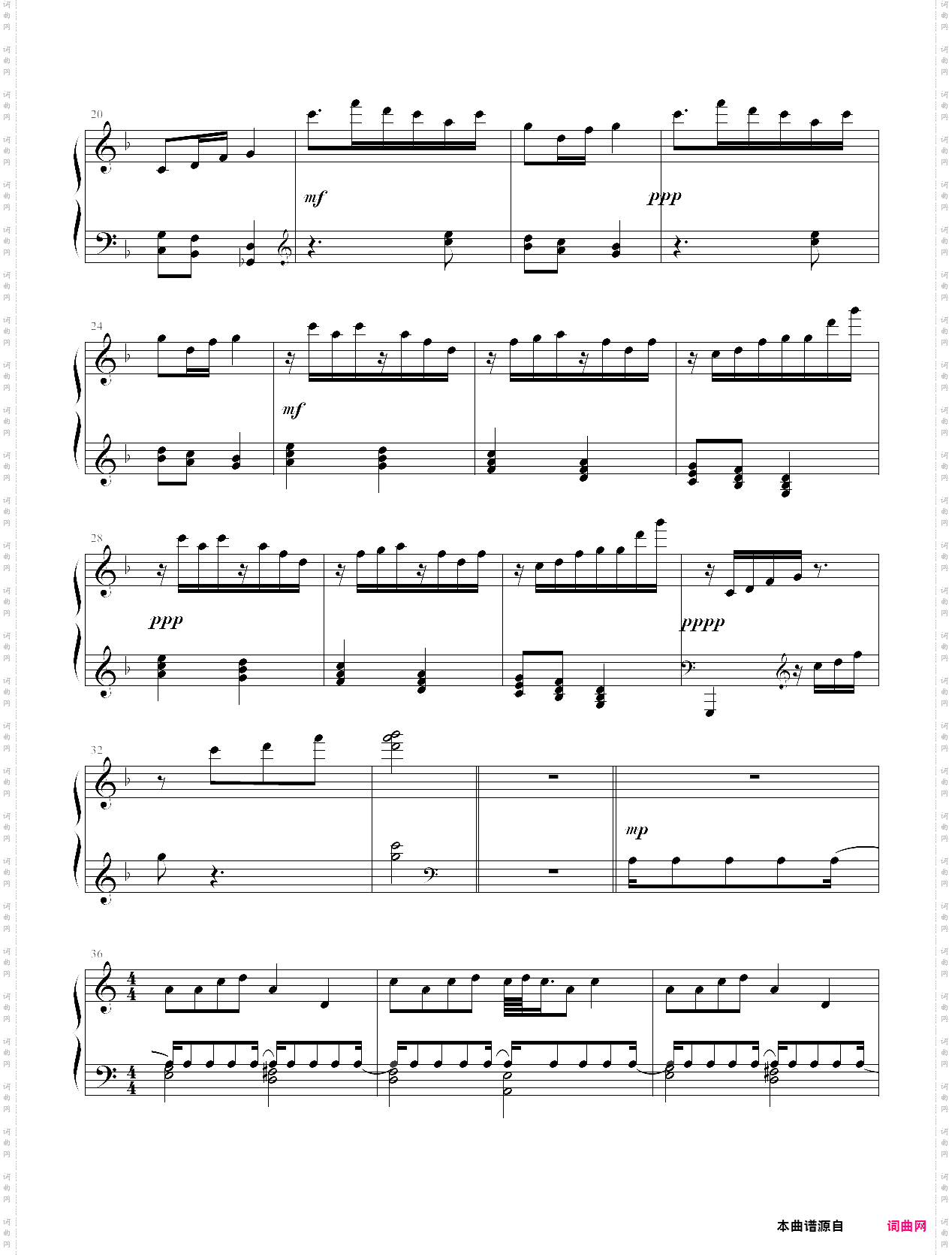 巴蜀之画全曲
