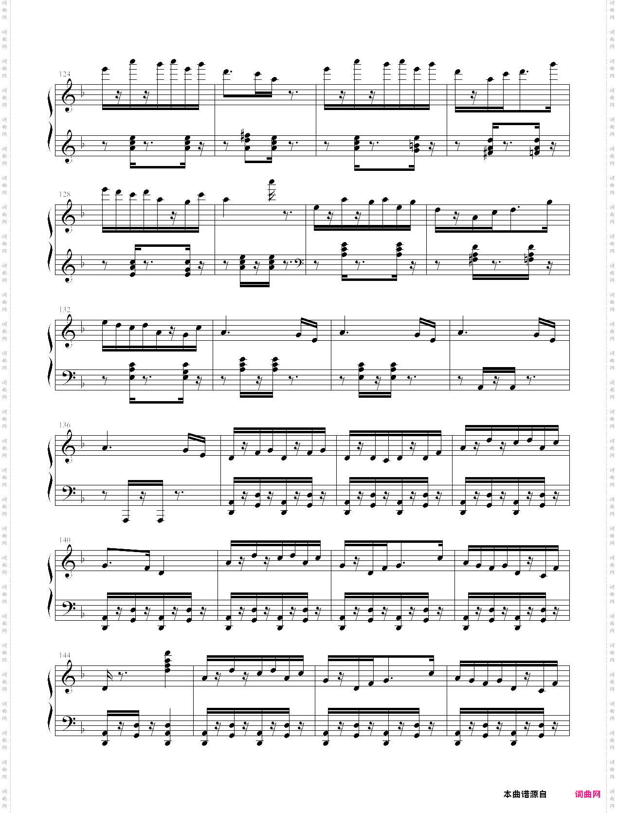 巴蜀之画全曲