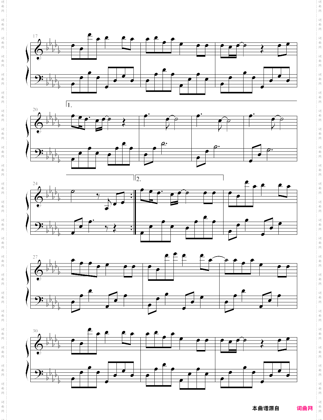 刚好遇见你【李玉刚】-z0037