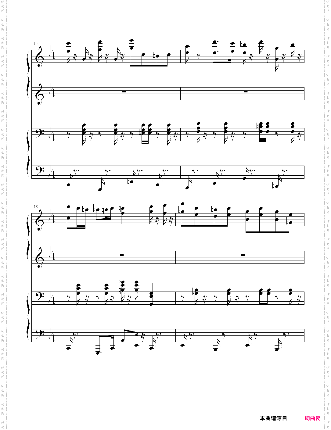 deemo - run lads run 修正版