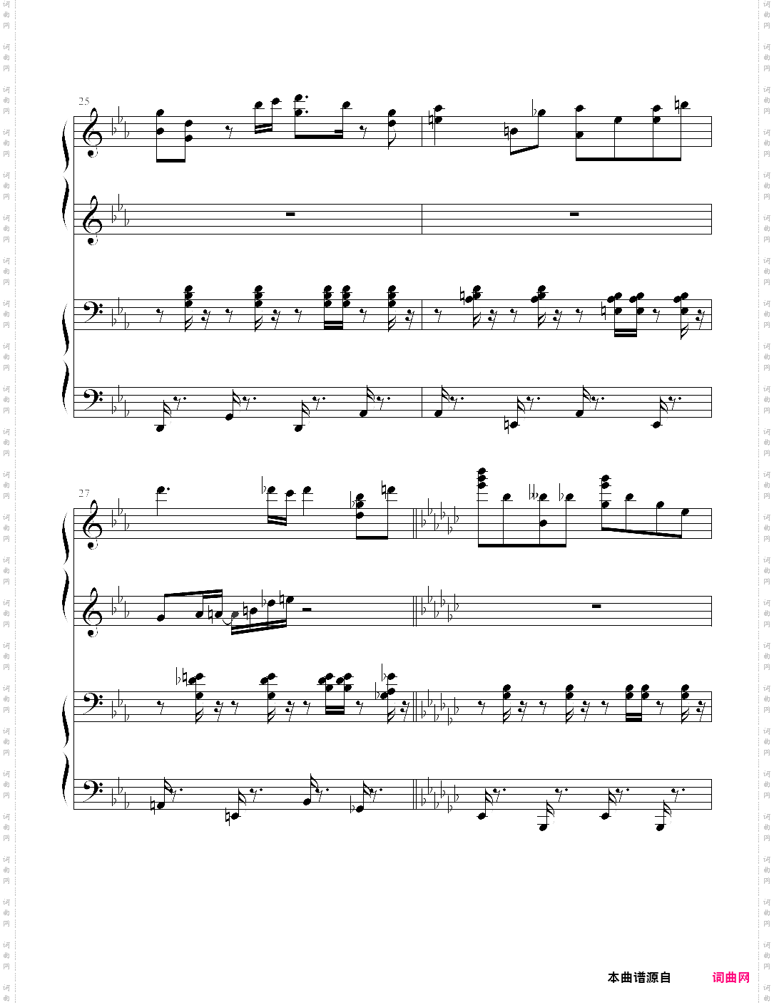 deemo - run lads run 修正版