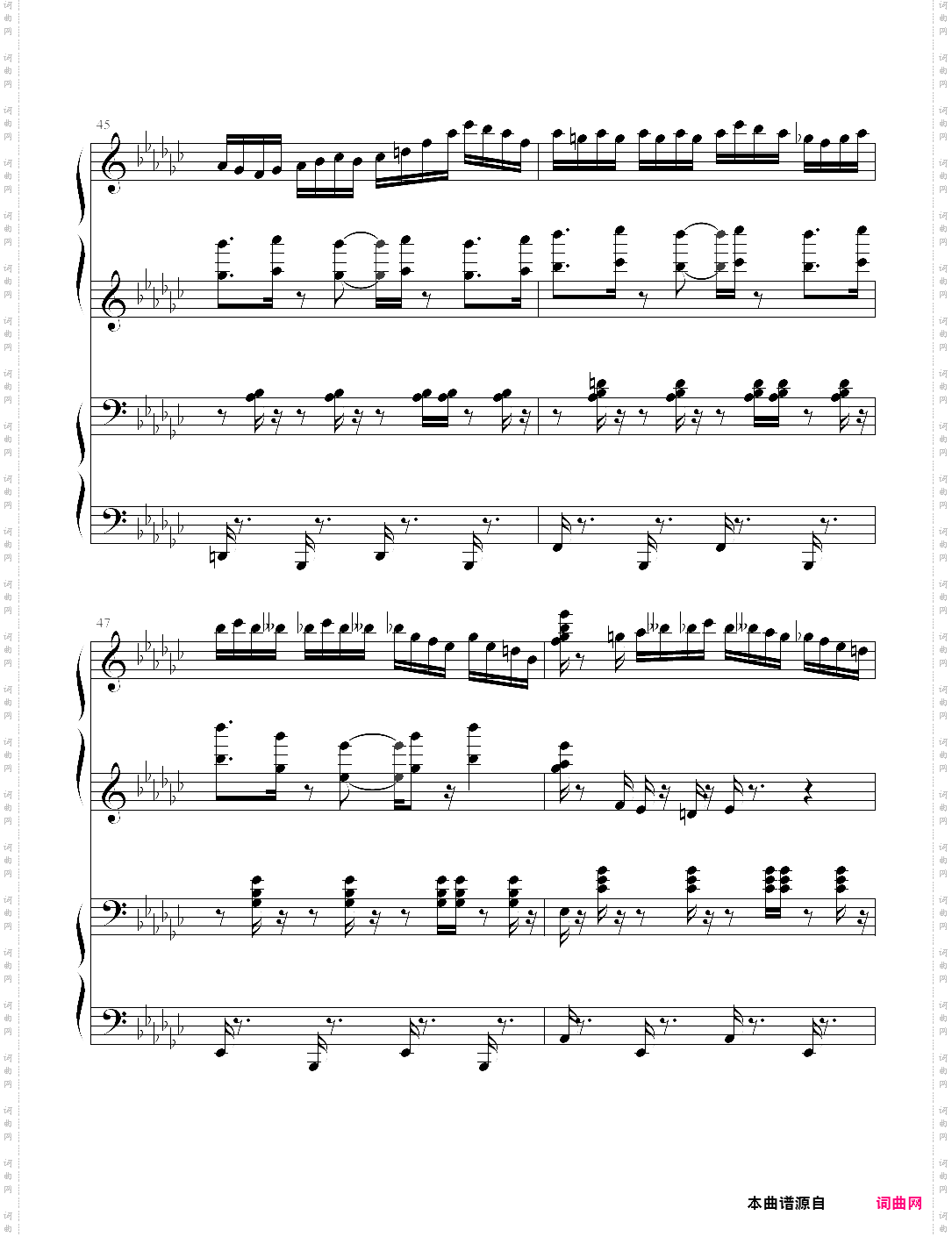 deemo - run lads run 修正版