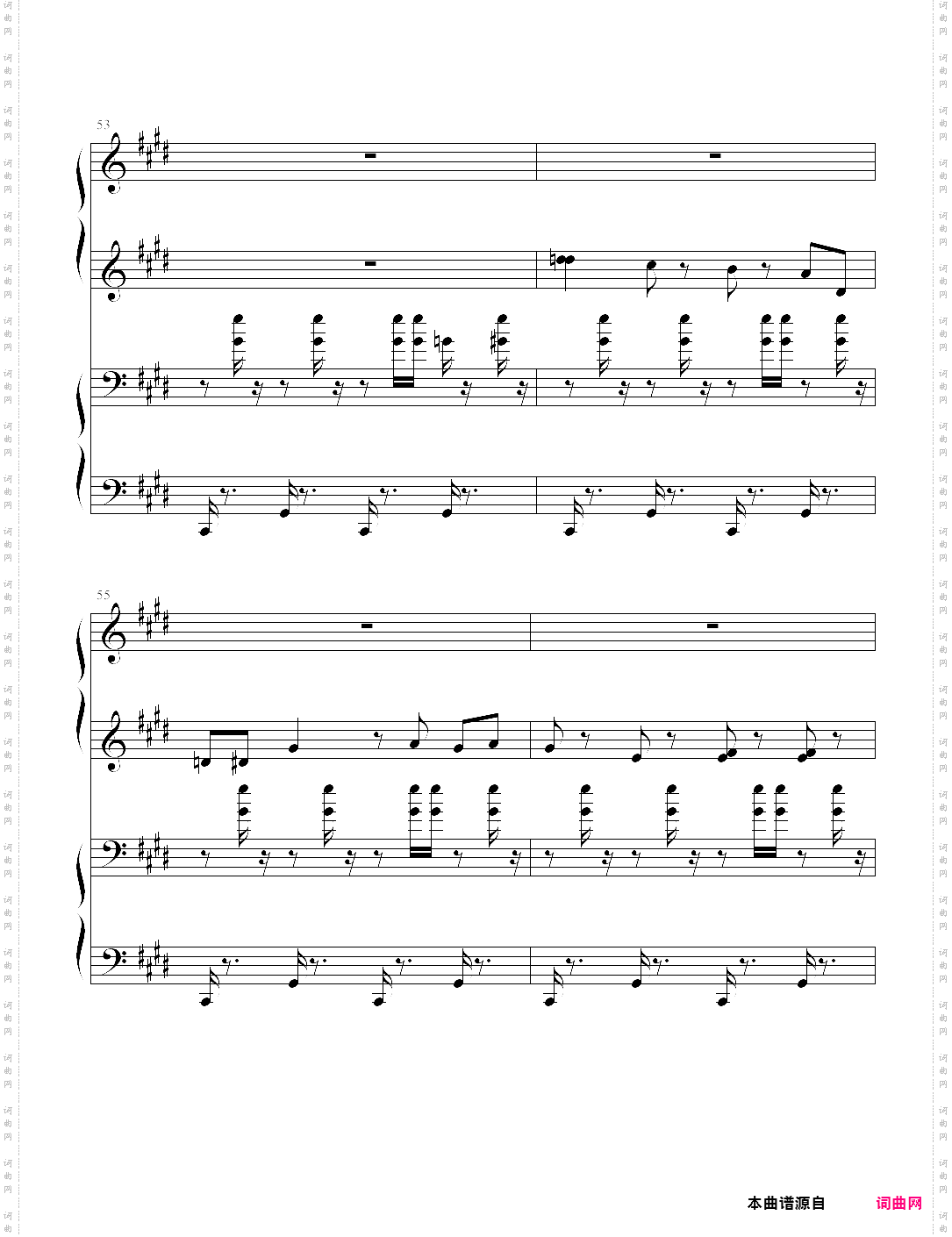 deemo - run lads run 修正版