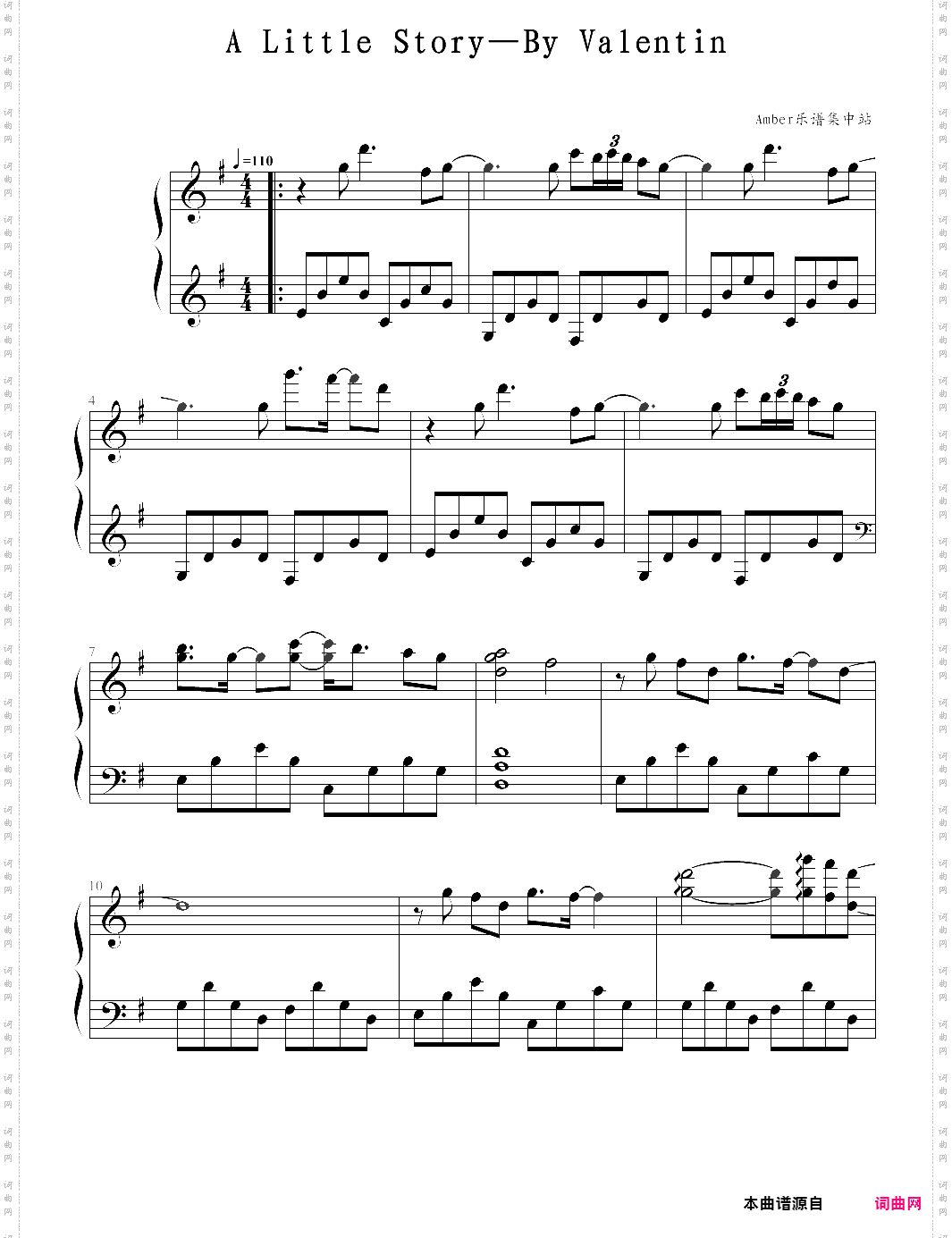 a little story-valentin