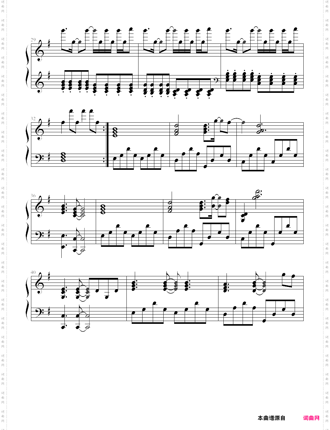 a little story-valentin