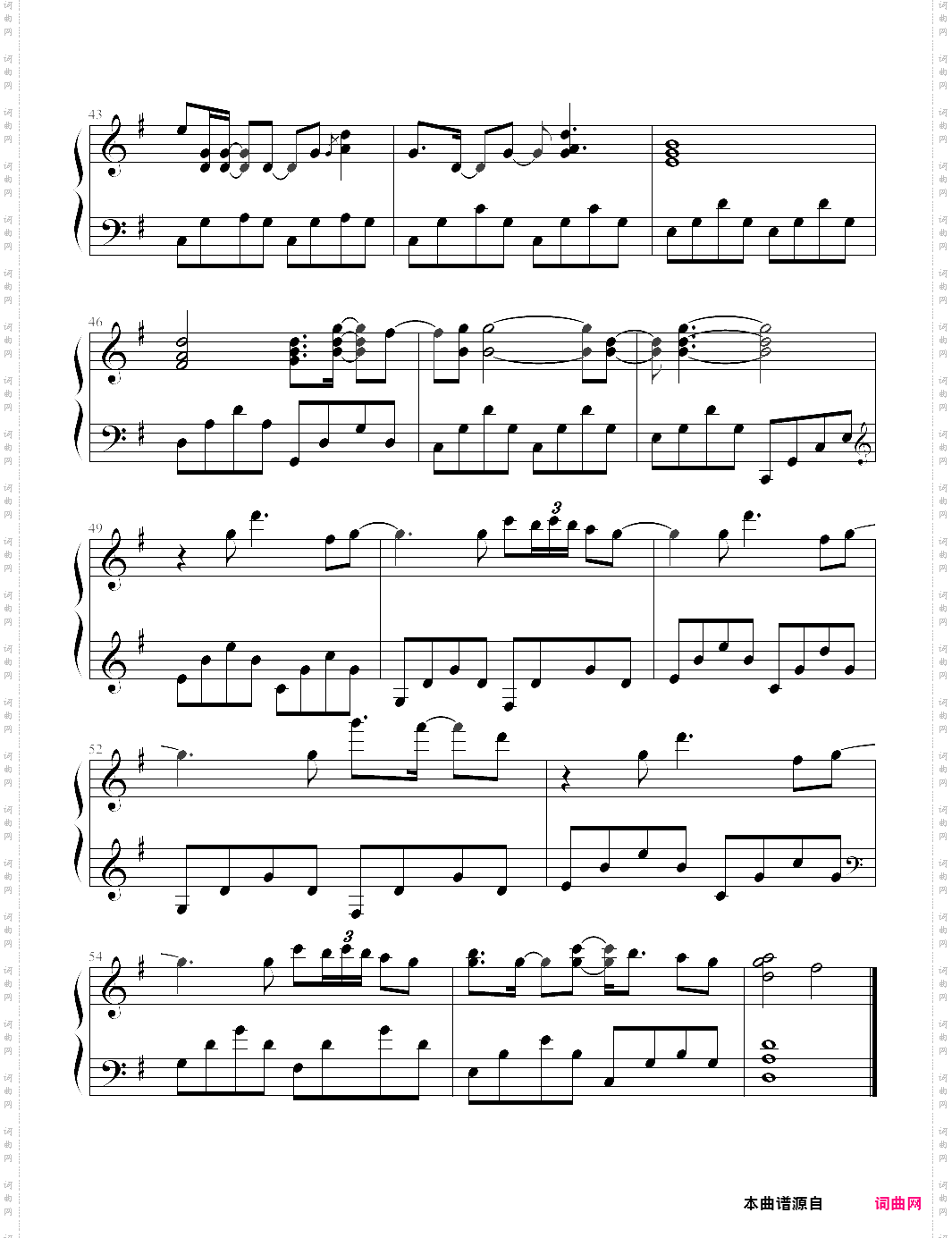 a little story-valentin