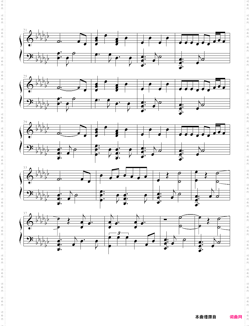 i knew you were trouble-taylor swift