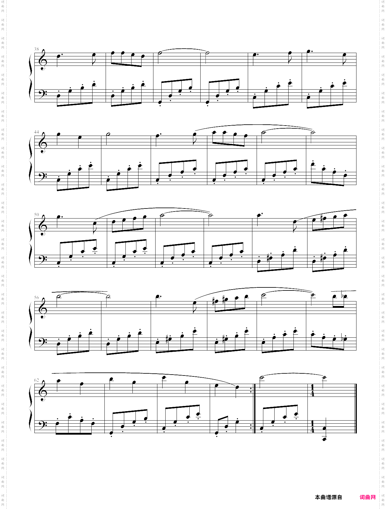 do-re-mi-the sound of music ost