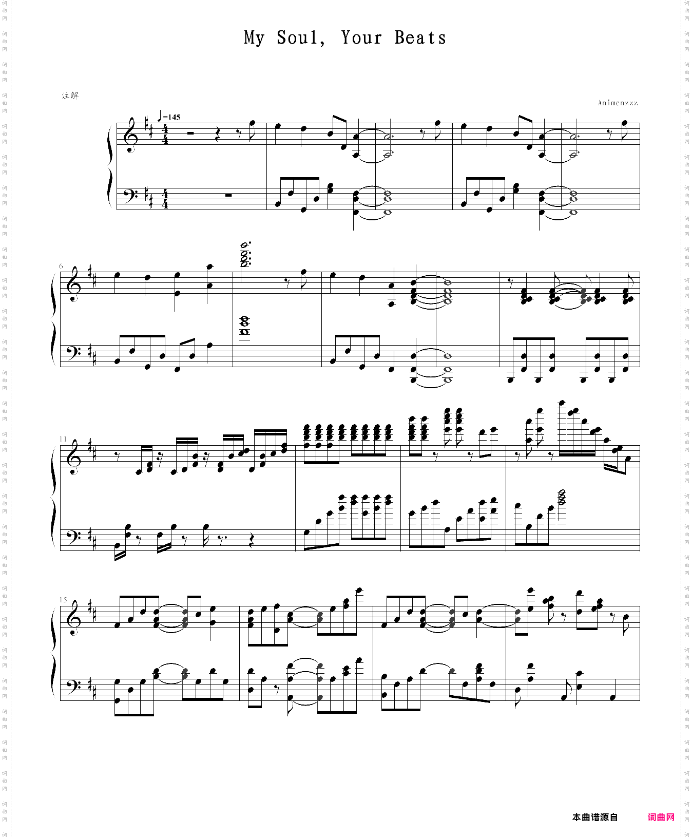 my soul your beats!-angel beats! op