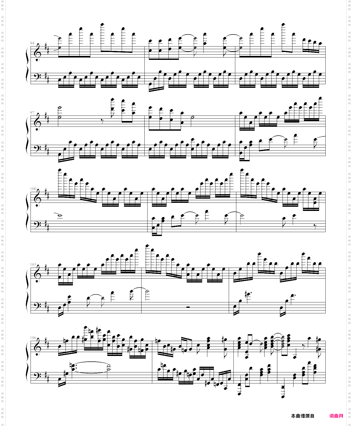 my soul your beats!-angel beats! op