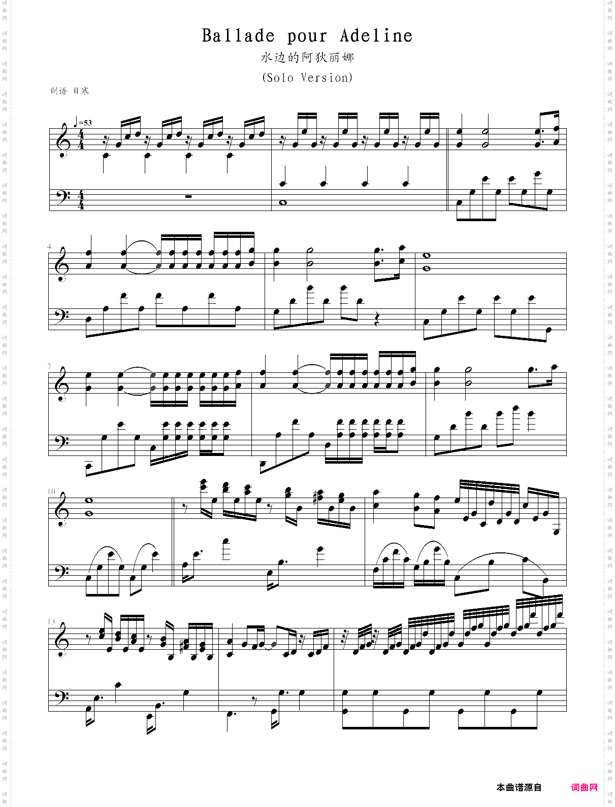 ballade pour adeline-ballad for adeline