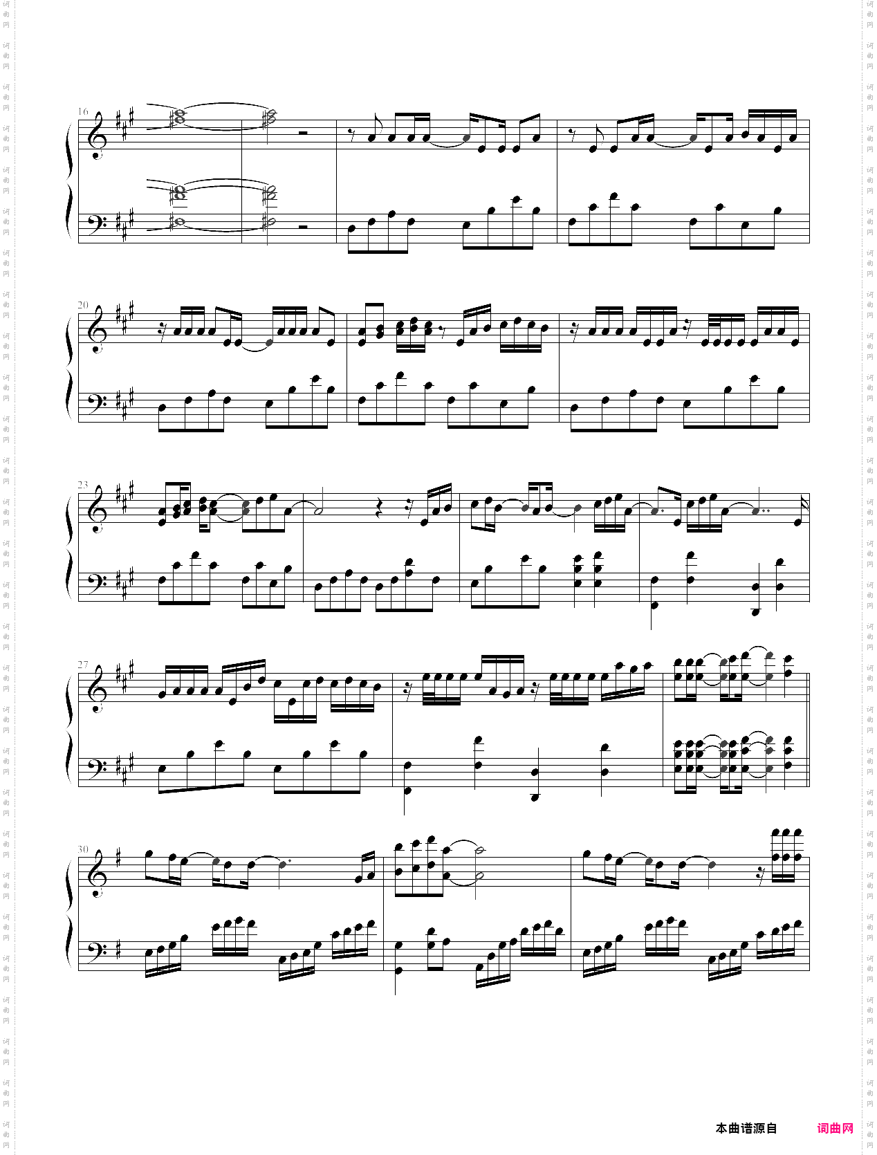 evolution era-deemo ost