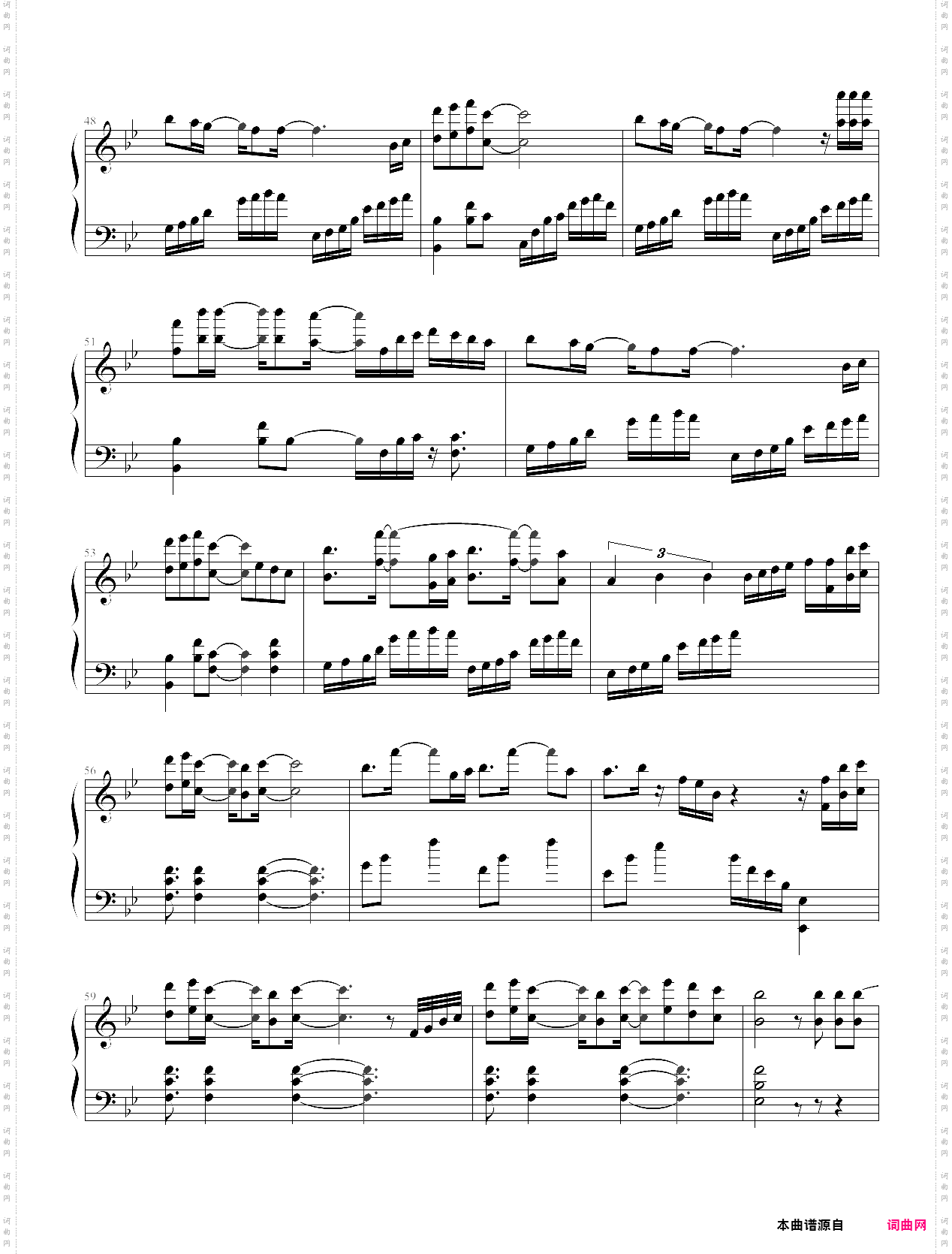 evolution era-deemo ost