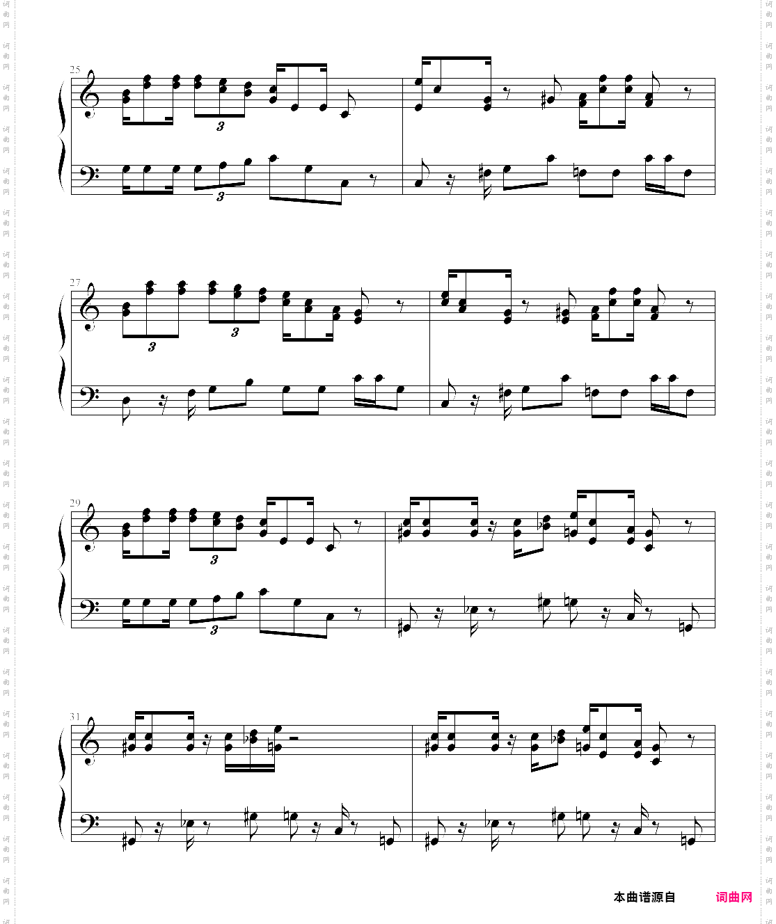 super mario bros· theme-ground theme