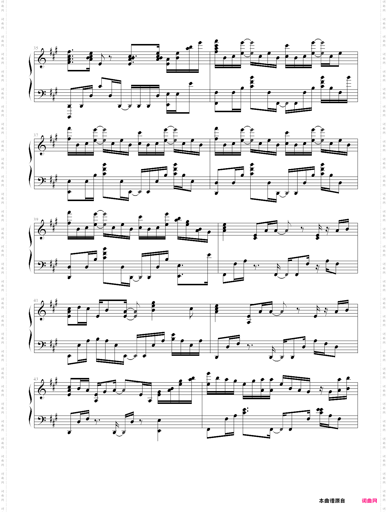 ninelie-kōtetsujō no kabaneri ed