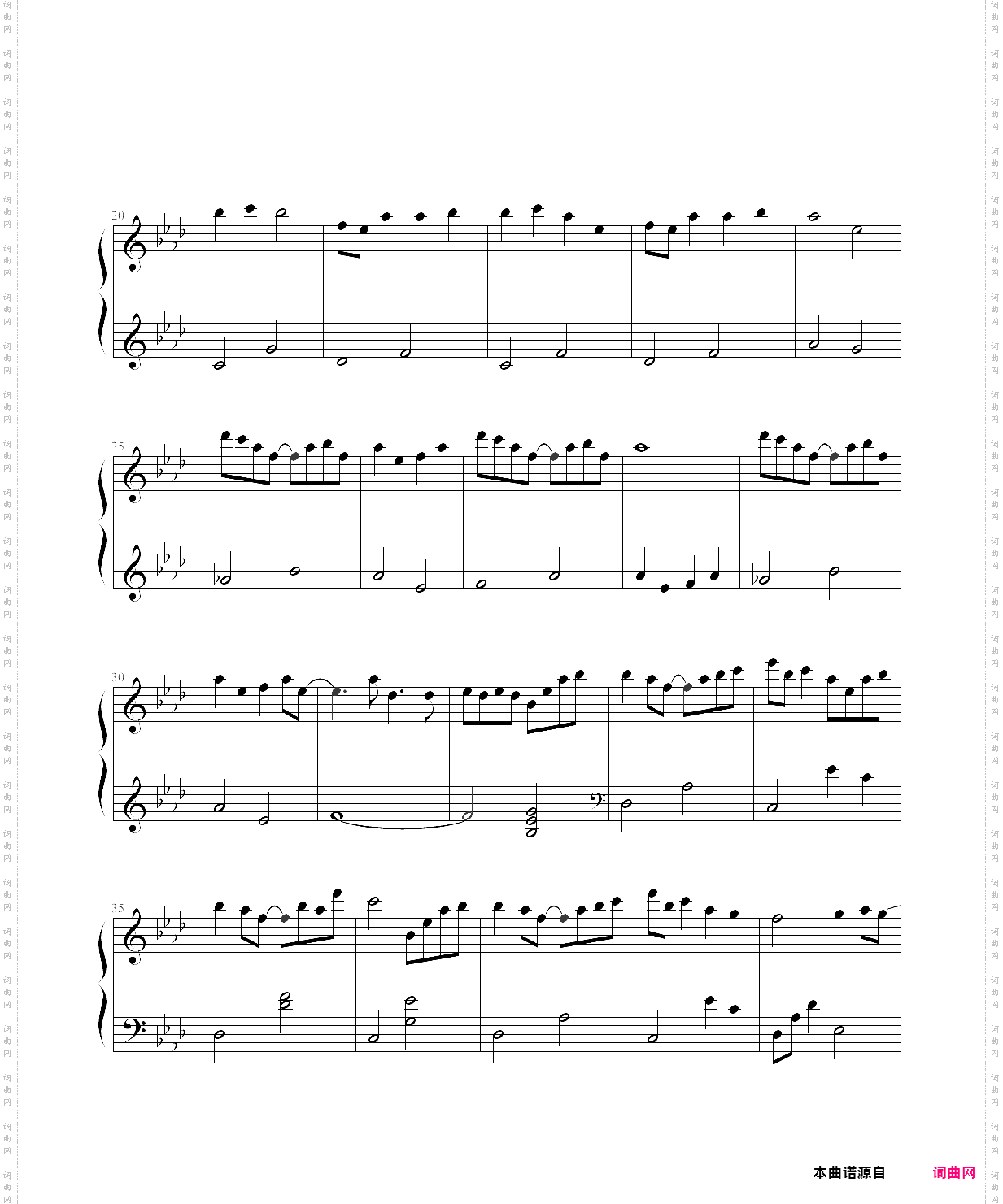 dango daikazoku-clannad ed