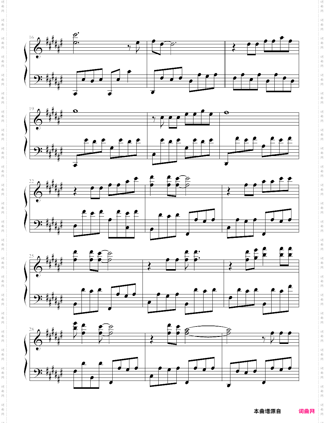 the sound of silence