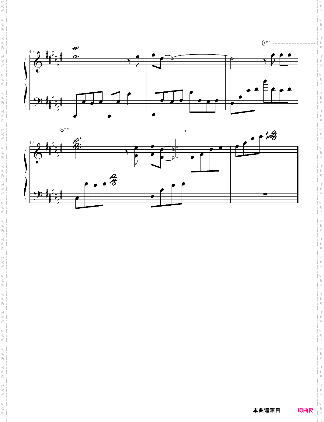 the sound of silence