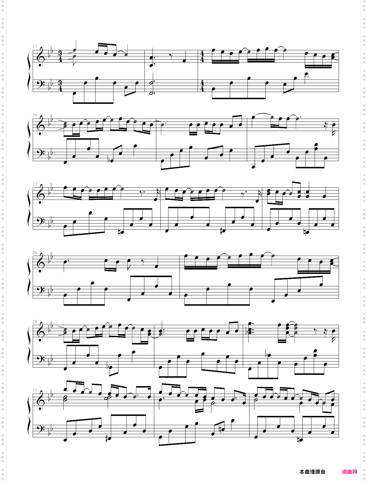 himawari no yakusoku-stand by me doraemon theme
