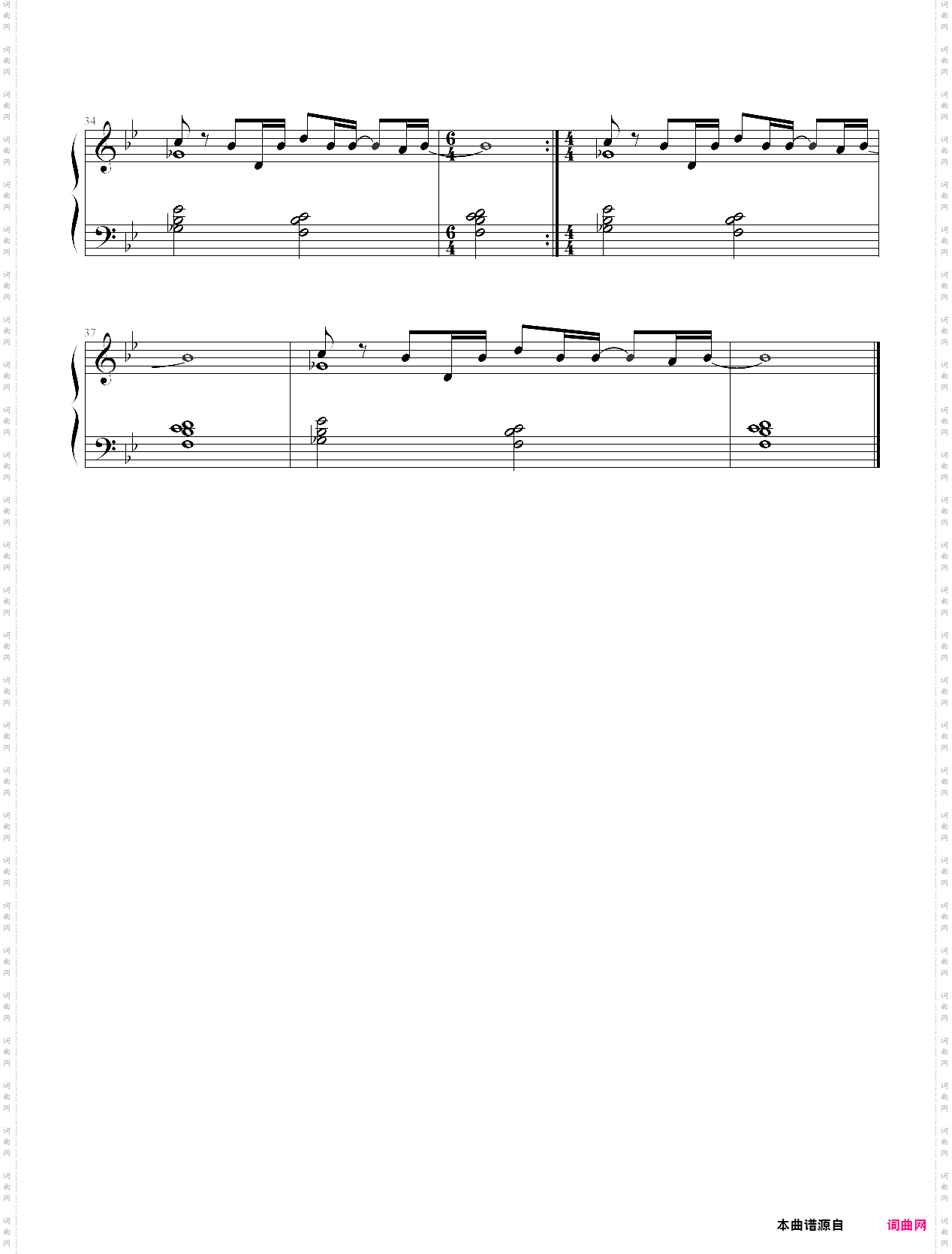 himawari no yakusoku-stand by me doraemon theme