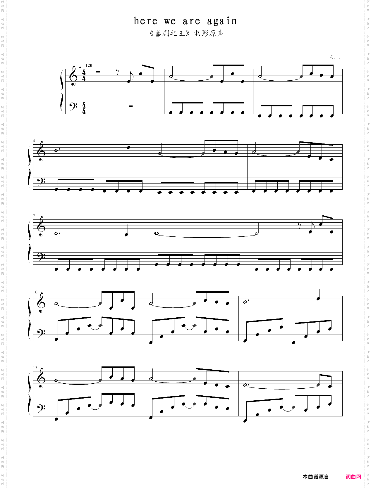 here we are again-king of comedy ost