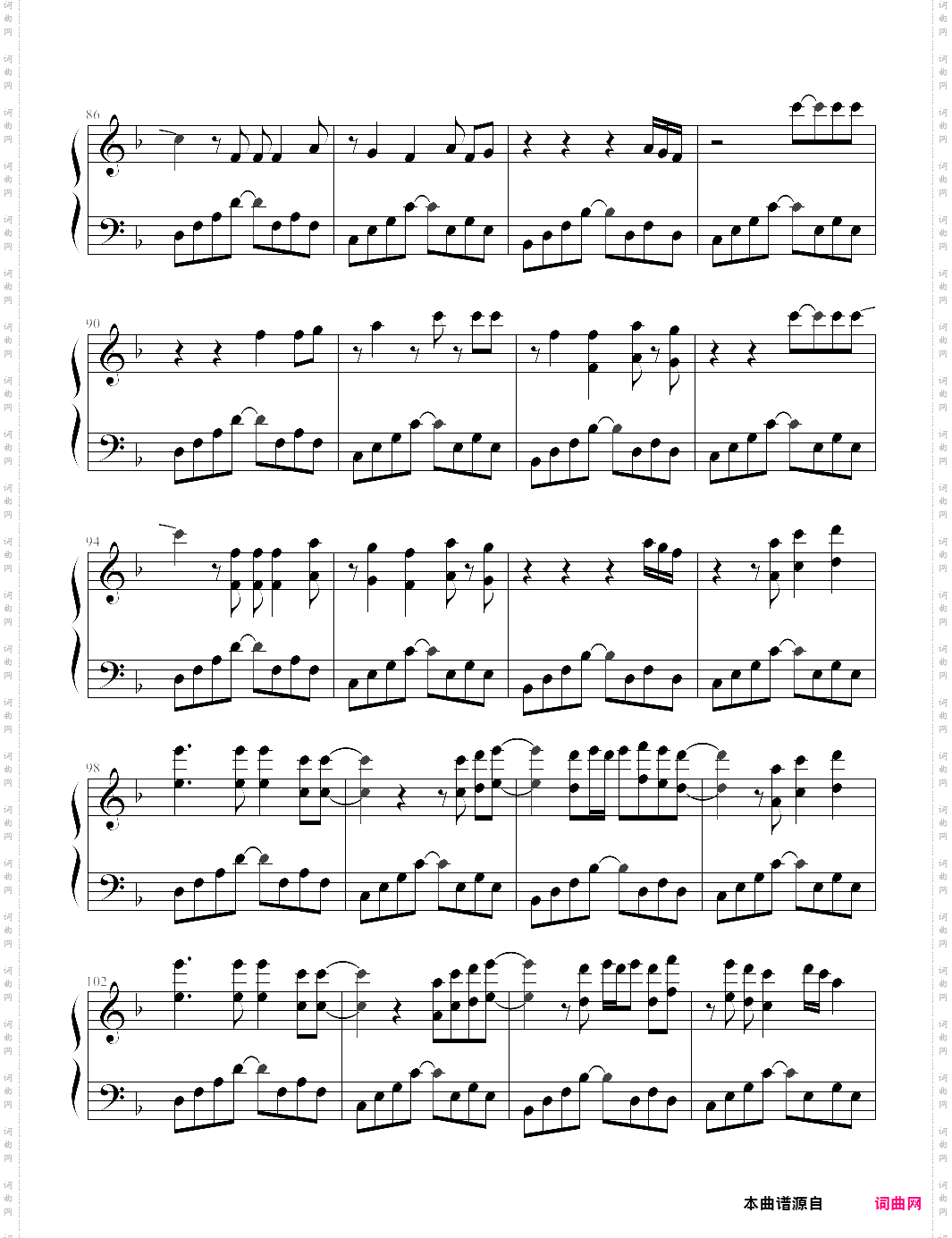 in the end-linkin park