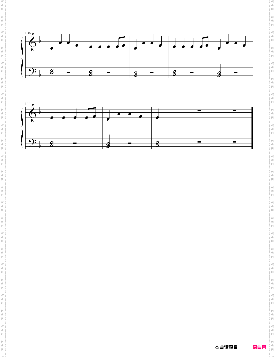 in the end-linkin park