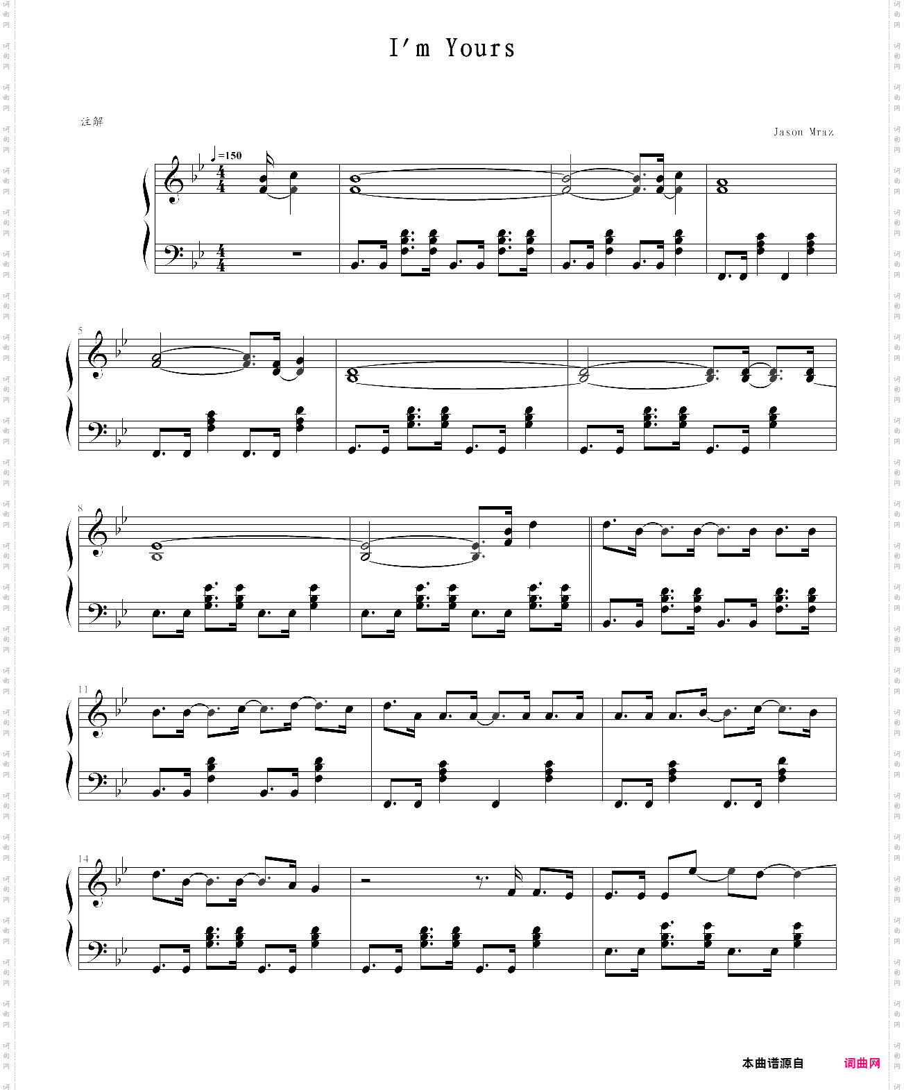 im yours-jason mraz