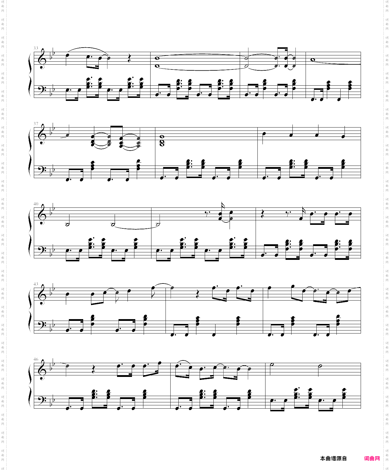 im yours-jason mraz