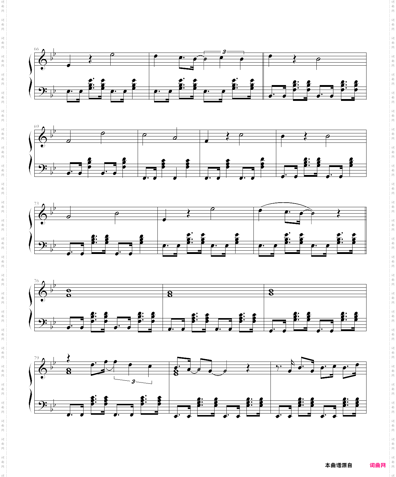 im yours-jason mraz