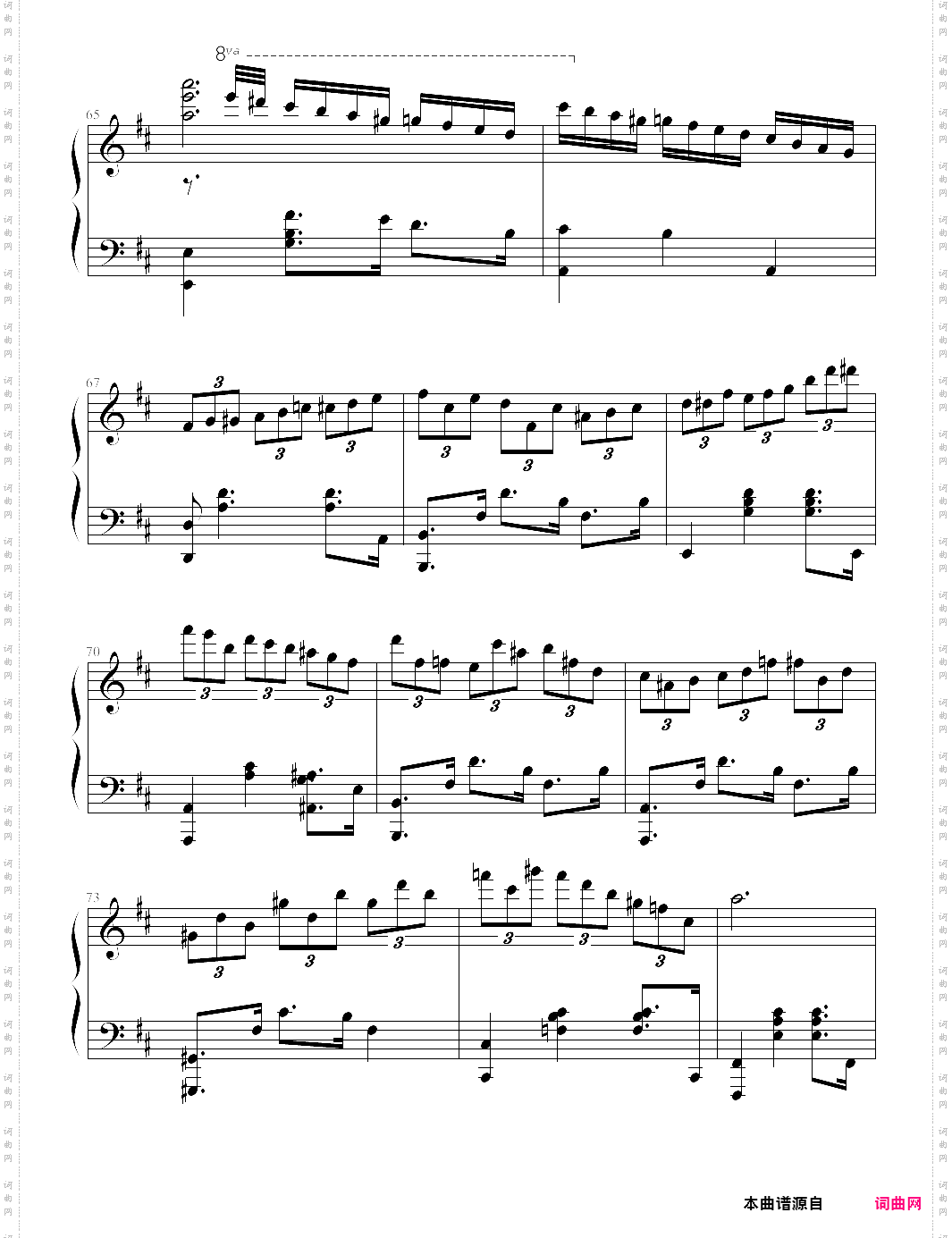 magic waltz-the legend of 1900