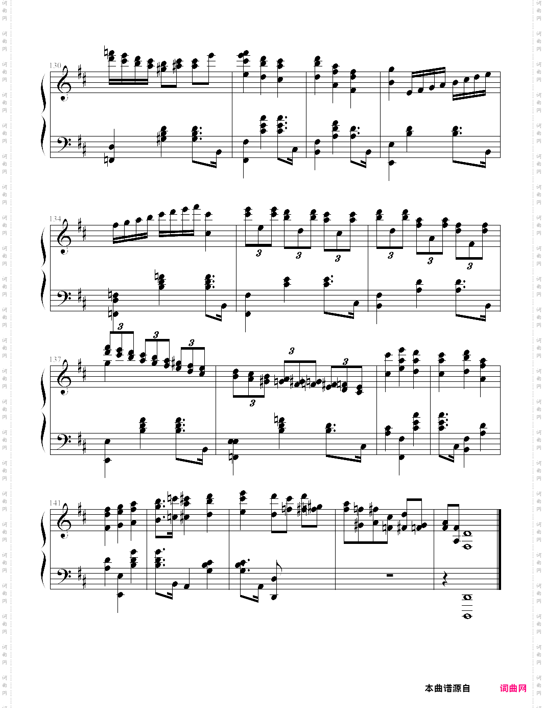 magic waltz-the legend of 1900