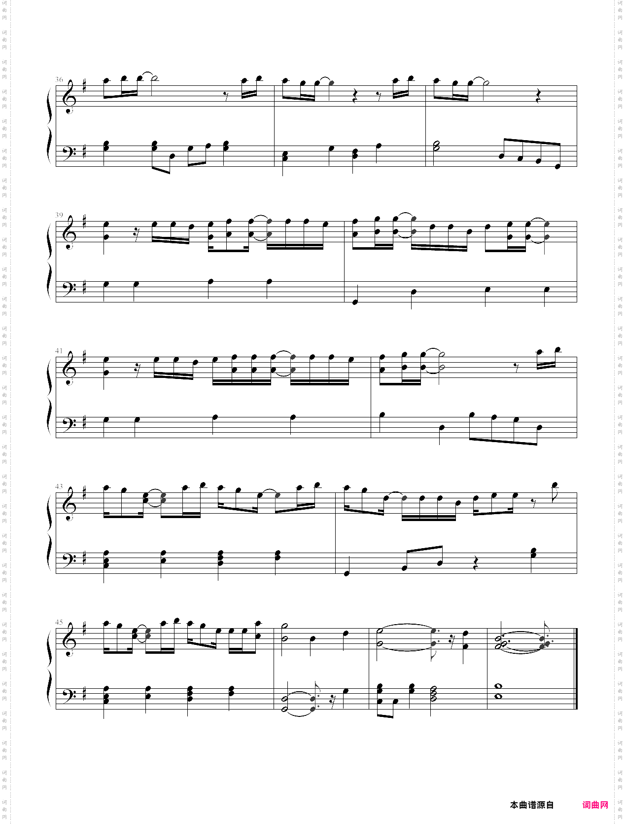 secret base~kimi ga kureta mono~