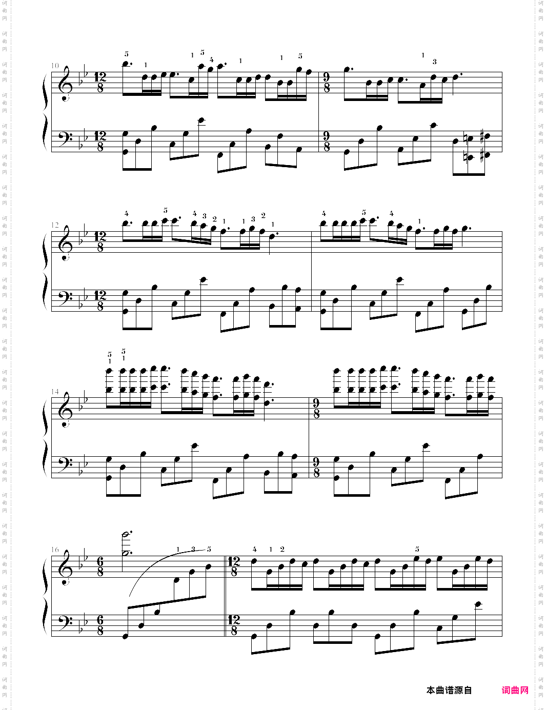 mariage damour-dream wedding-a version with dynamic