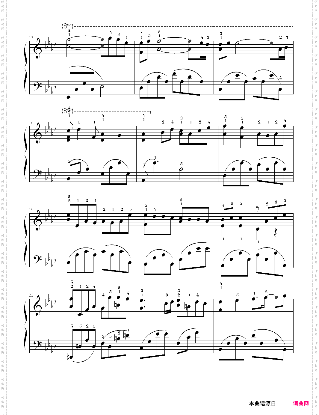 kiss the rain-original version