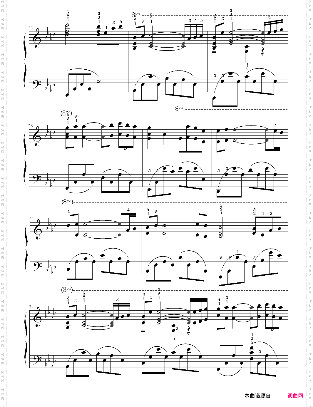 kiss the rain-original version