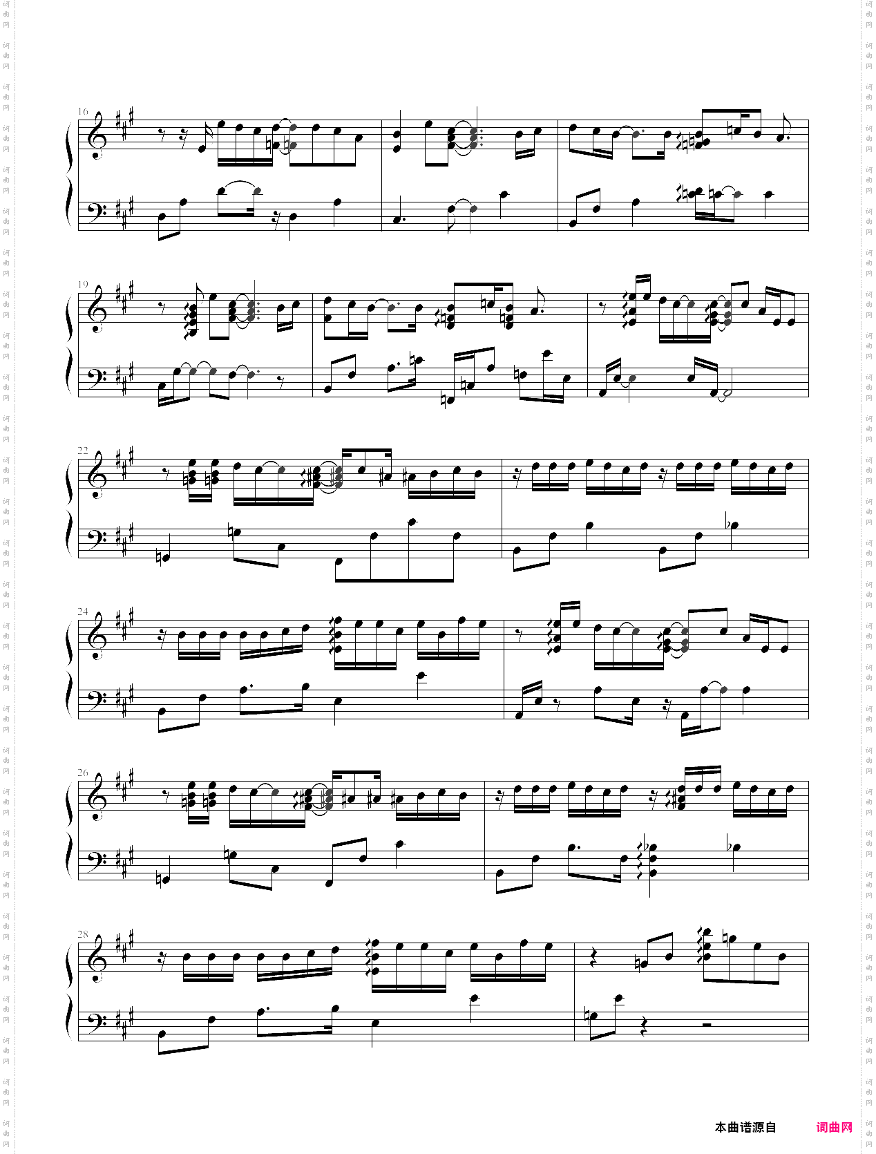 one more time one more chance