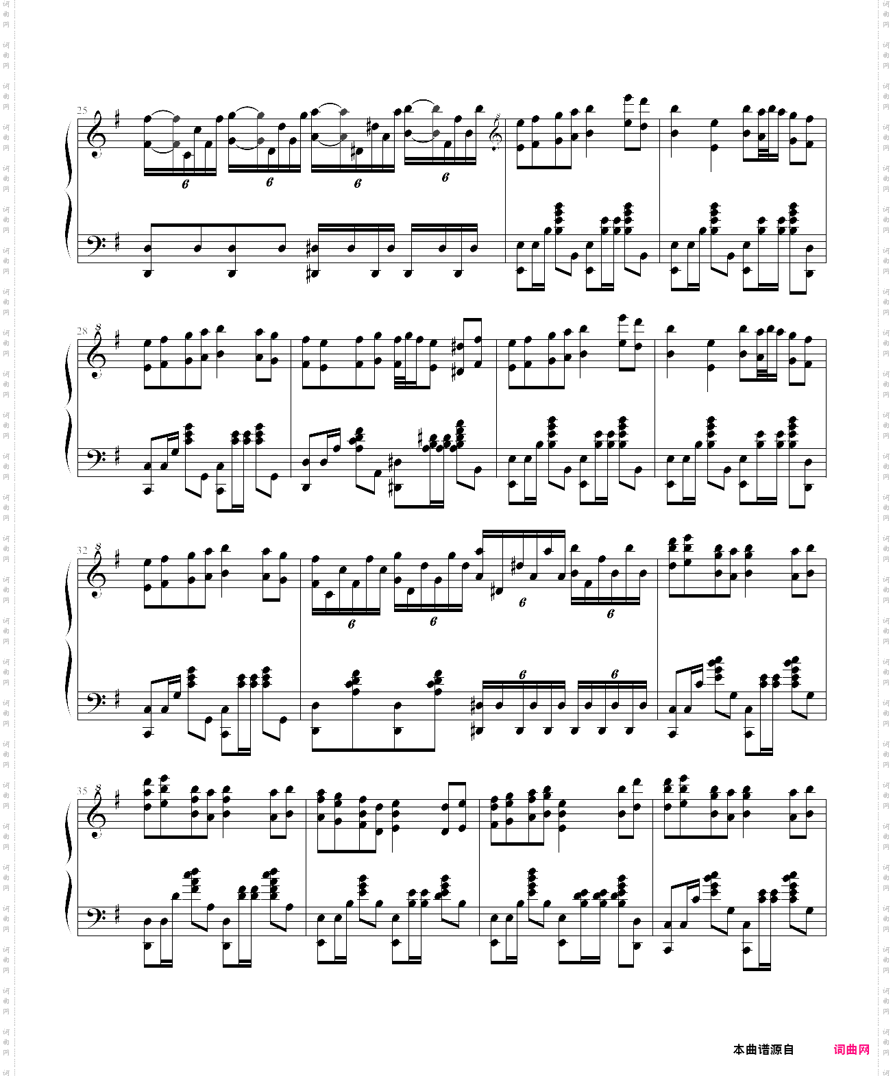 bad apple!!-touhou project