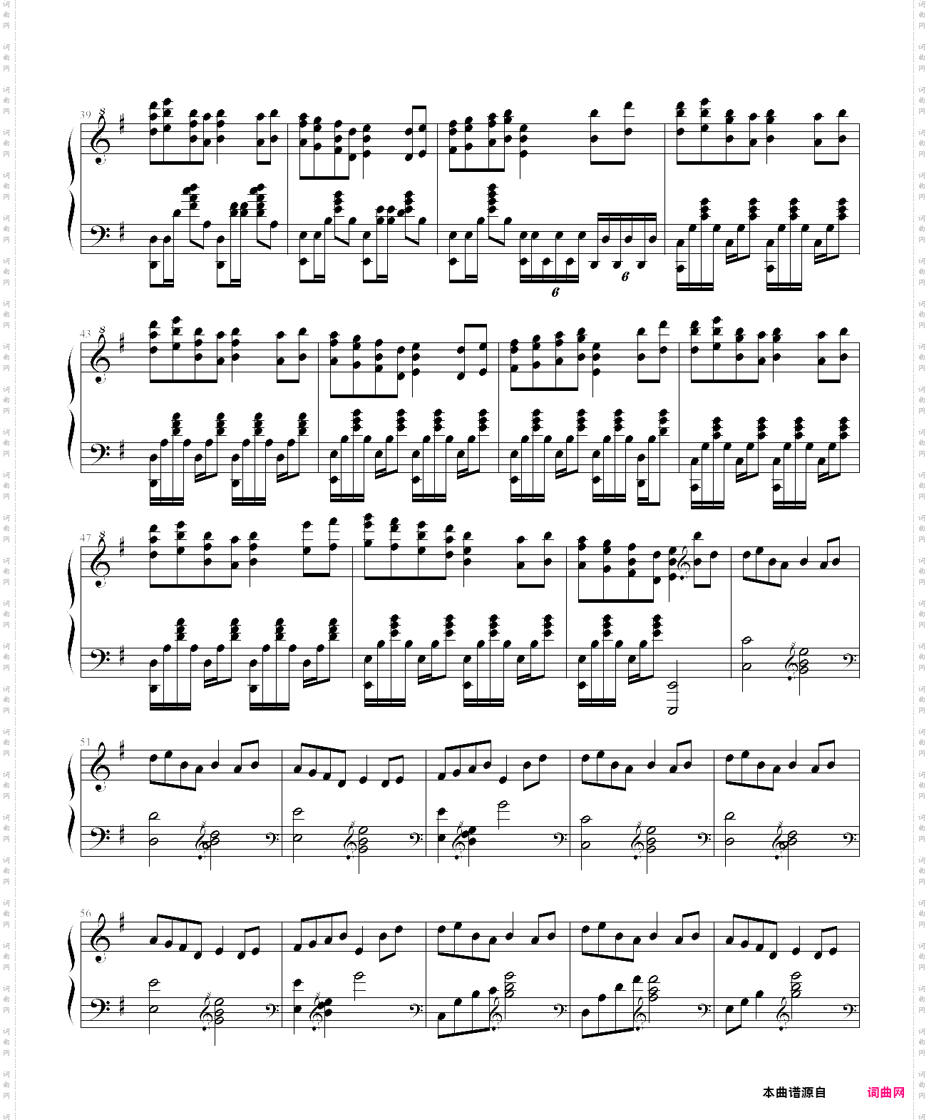 bad apple!!-touhou project