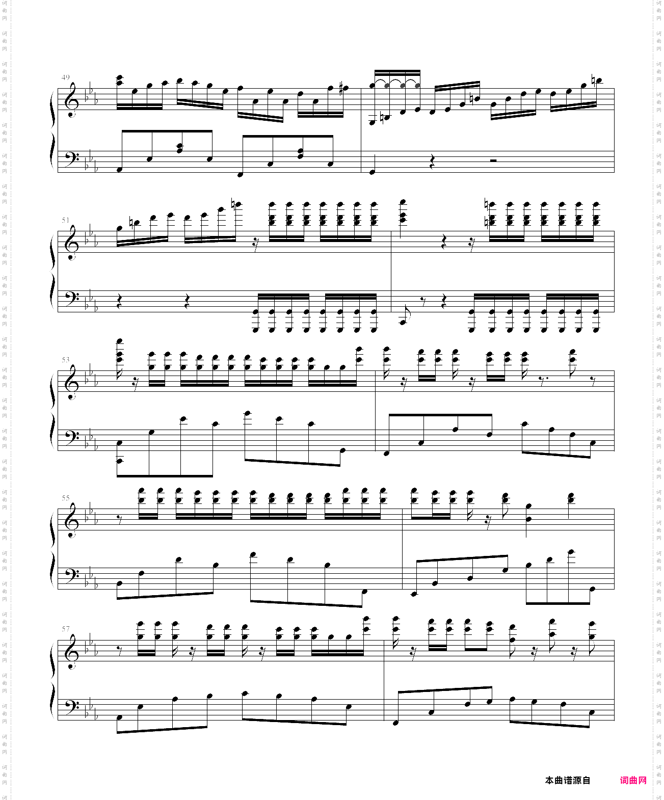 克罗地亚第二号狂想曲