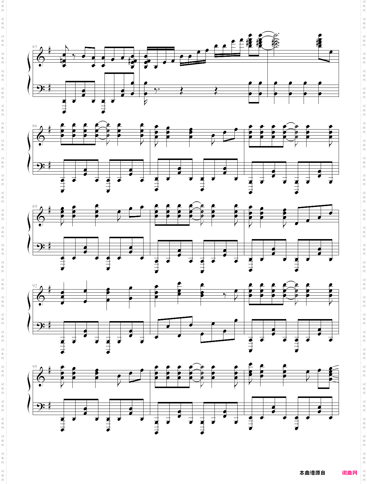 start:dash-love live! ost