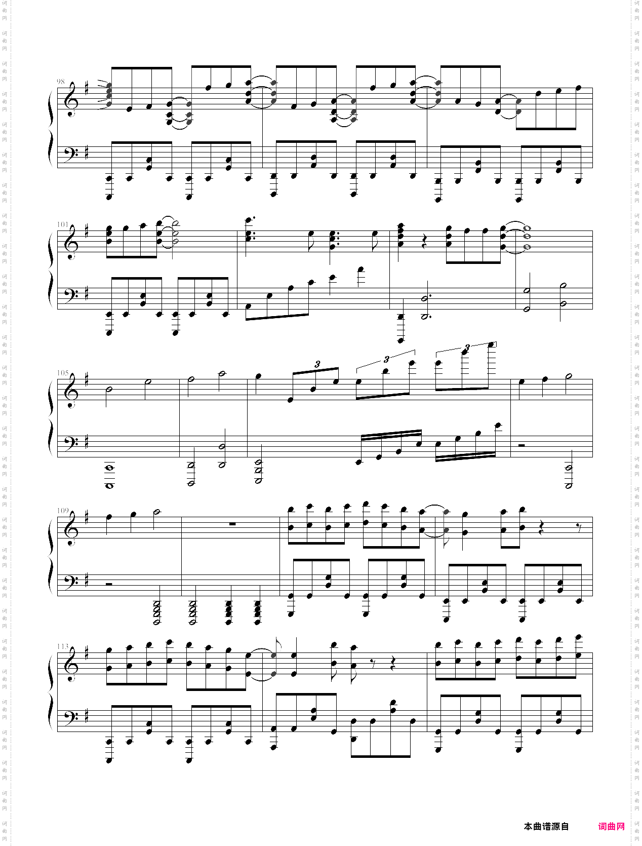 start:dash-love live! ost