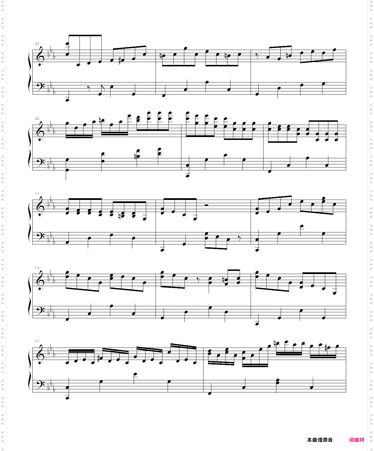 克罗地亚第三号狂想曲